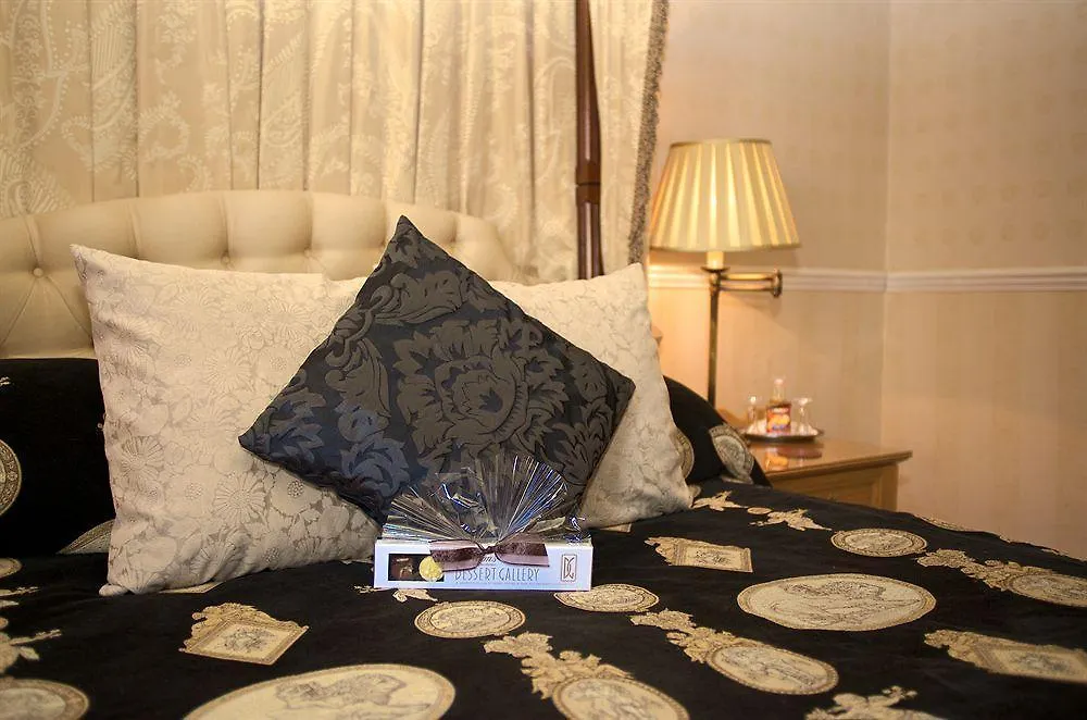 Kildonan Lodge Hotel Edinburgh 4*,